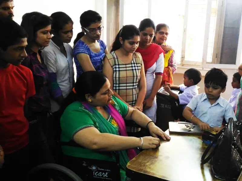 Blind School