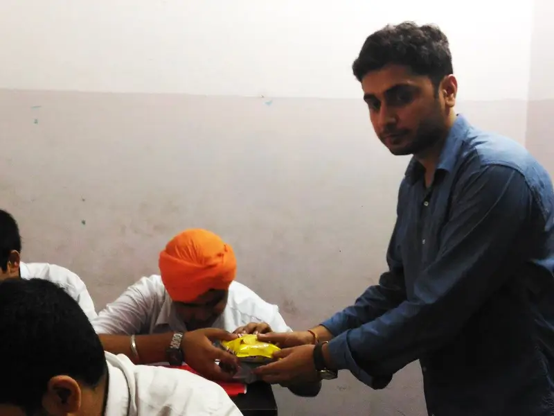 Blind School